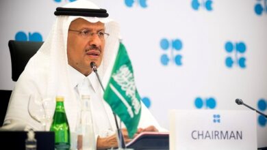 أوبك+ ، اليورانيوم في السعودية