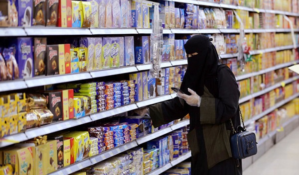 التضخم في السعودية