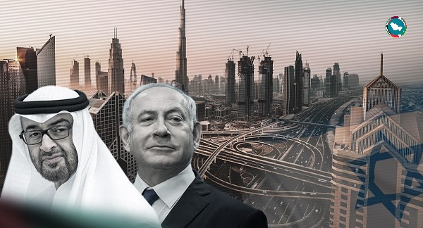 التطبيع الاماراتي الاسرائيلي