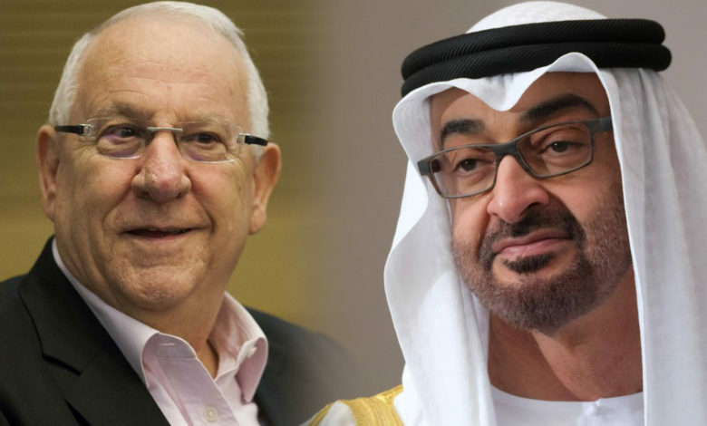 الرئيس-الإسرائيلي-و-محمد-بن-زايد-780x470