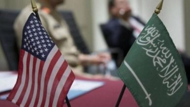 الضرائب السعودية