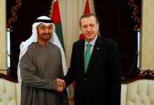 الاستثمار في تركيا ، بن زايد يلتقي أردوغان