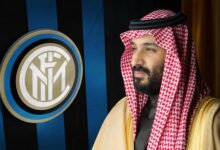 استحواذ السعودية على إنتر ميلان