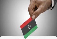 الانتخابات الرئاسية الليبية