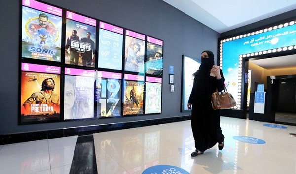 الرقابة السينمائية في الإمارات