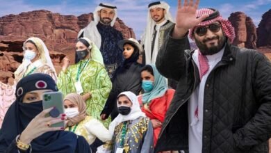 الغسيل الترفيهي في السعودية