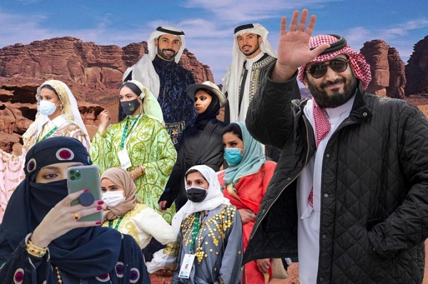 الغسيل الترفيهي في السعودية