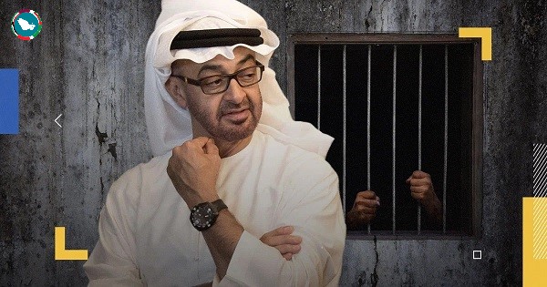 انتهاكات محمد بن زايد