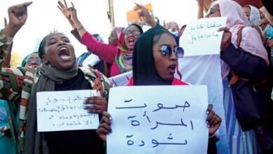 تظاهرات نسائية في السودان