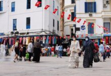 الملاحقات في تونس