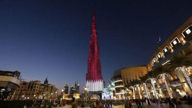 علم قطر