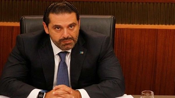 إعدام الحريري