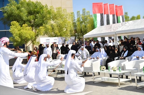 الإمارات دولة تسامح