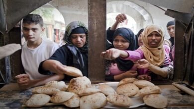السلع المدعومة في مصر