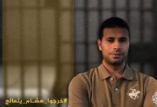 الصحفيين بقناة الجزيرة