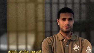 الصحفيين بقناة الجزيرة