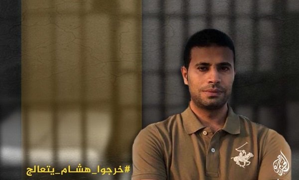 الصحفيين بقناة الجزيرة