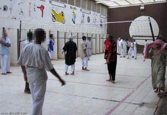 مبادرة اعفاء