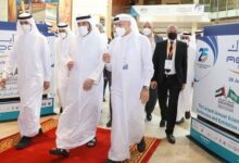 معرض إديك الطبي