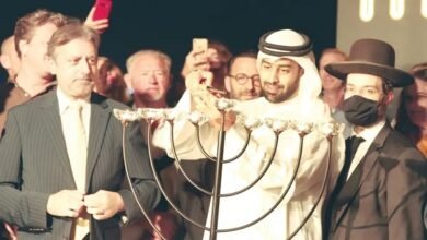 الجالية اليهودية في الخليج