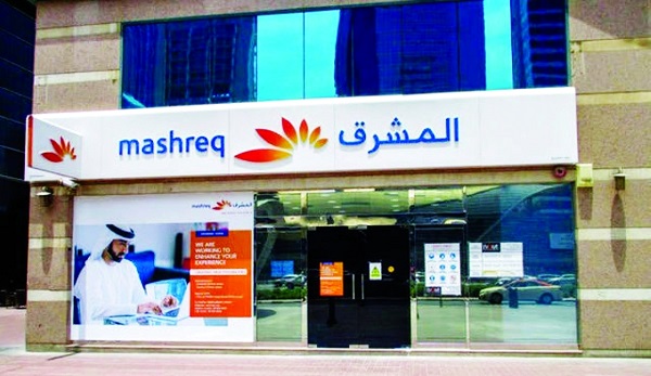 الجرائم المالية في الإمارات