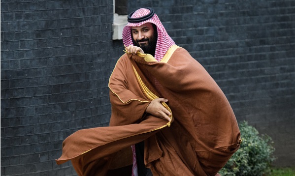 وحشية بن سلمان