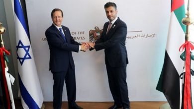 الشراكة الاقتصادية