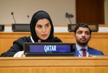 النهوض بالمرأة القطرية
