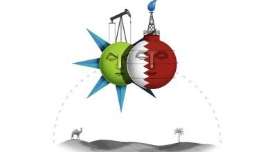 قطر للغاز