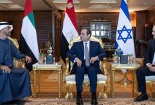 قمة تطبيعية
