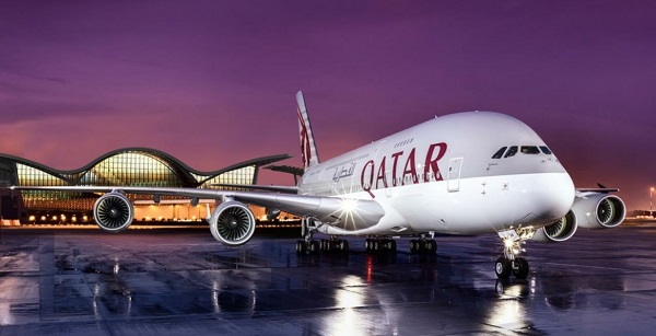مجال قطر الجوي