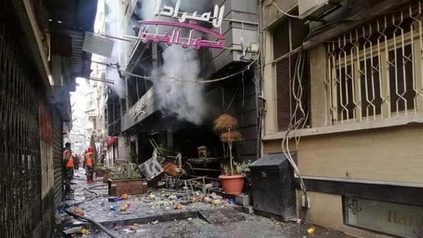 مركز تجاري