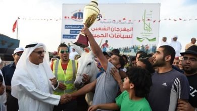 مسابقات الحمير في البحرين