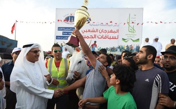 مسابقات الحمير في البحرين