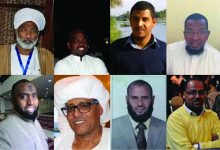 معتقليين نوبيين في السعودية