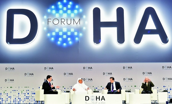 منتدى الدوحة
