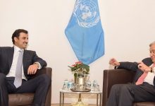 أمير قطر و غوتيريش