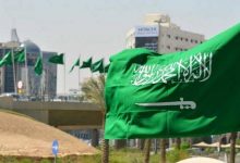 الفساد في السعودية