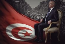 المسار الديمقراطي في تونس