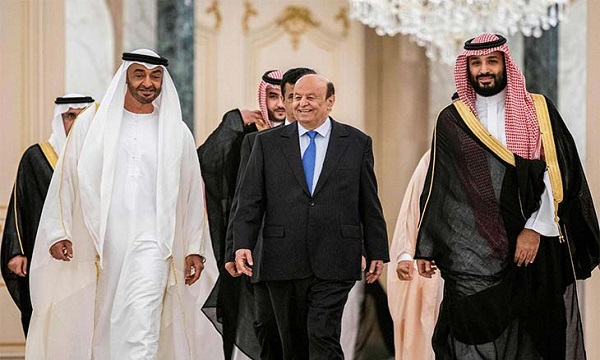 مجلس رئاسي