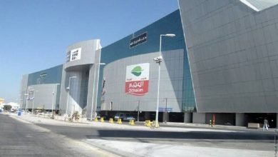 شركة عبدالله العثيم