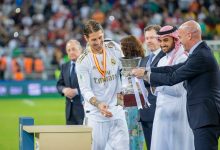 كأس السوبر السعودية