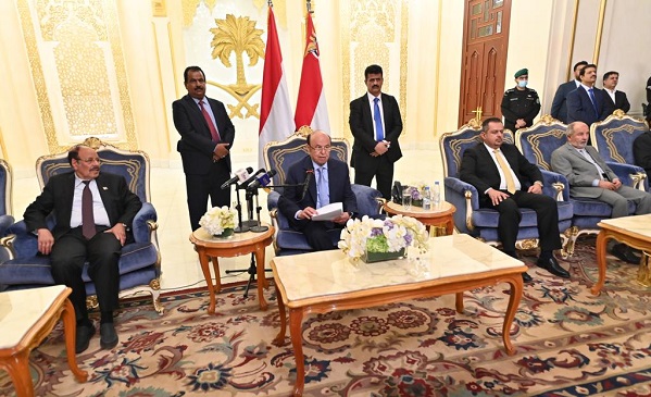 مجلس رئاسي اليمن