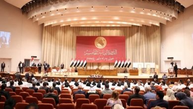 تجريم التطبيع