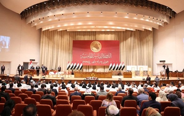 تجريم التطبيع