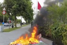 السفارة الاماراتية في بروكسل