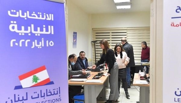 انتخابات لبنان