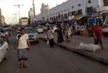 انفجار عبوة ناسفة
