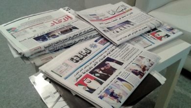 حرية الصحافة