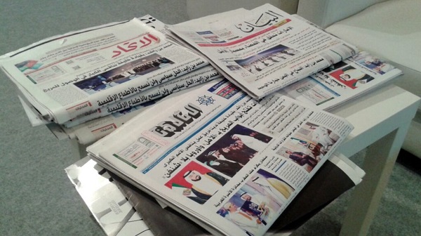حرية الصحافة